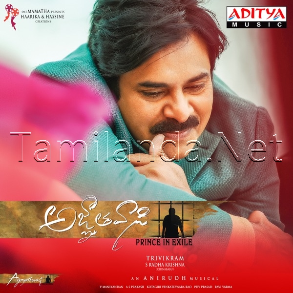 Agnyaathavaasi (2017)